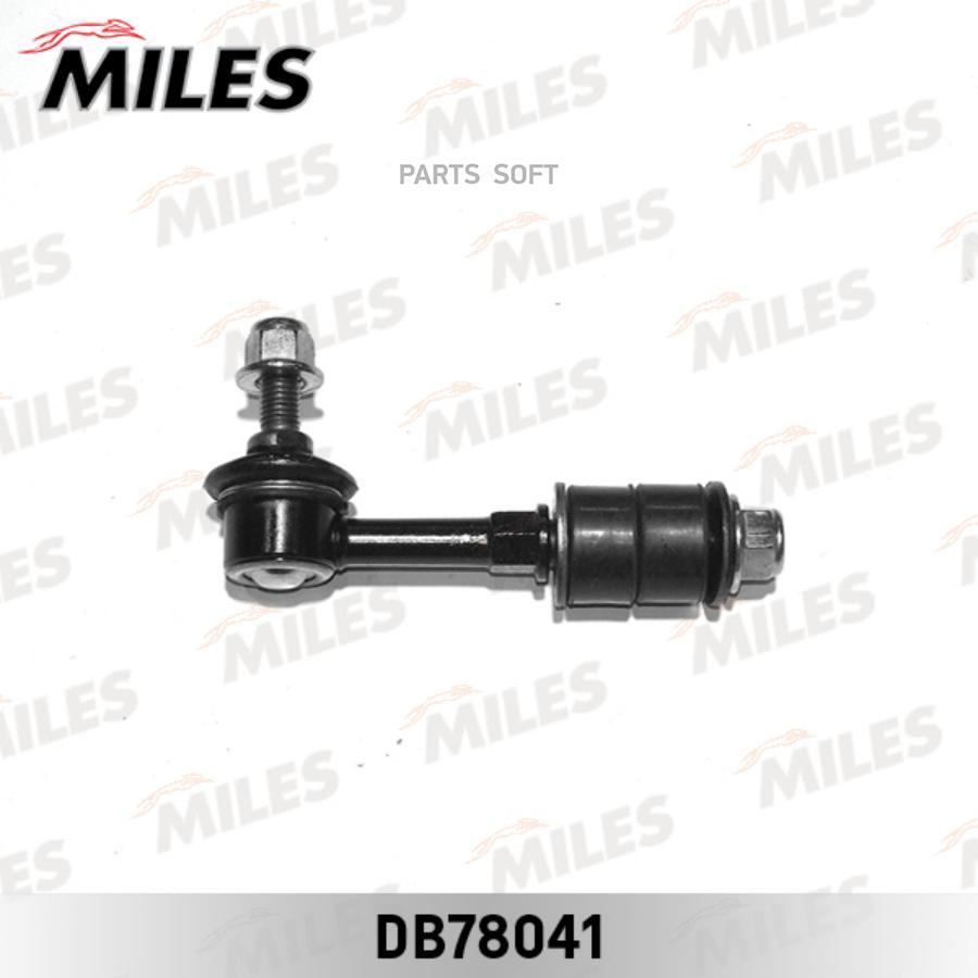 

Тяга Стабилизатора Miles Db78041 Mitsubishi Lancer 00-09 Зад.Подв. Лев/Прав. Miles арт. DB