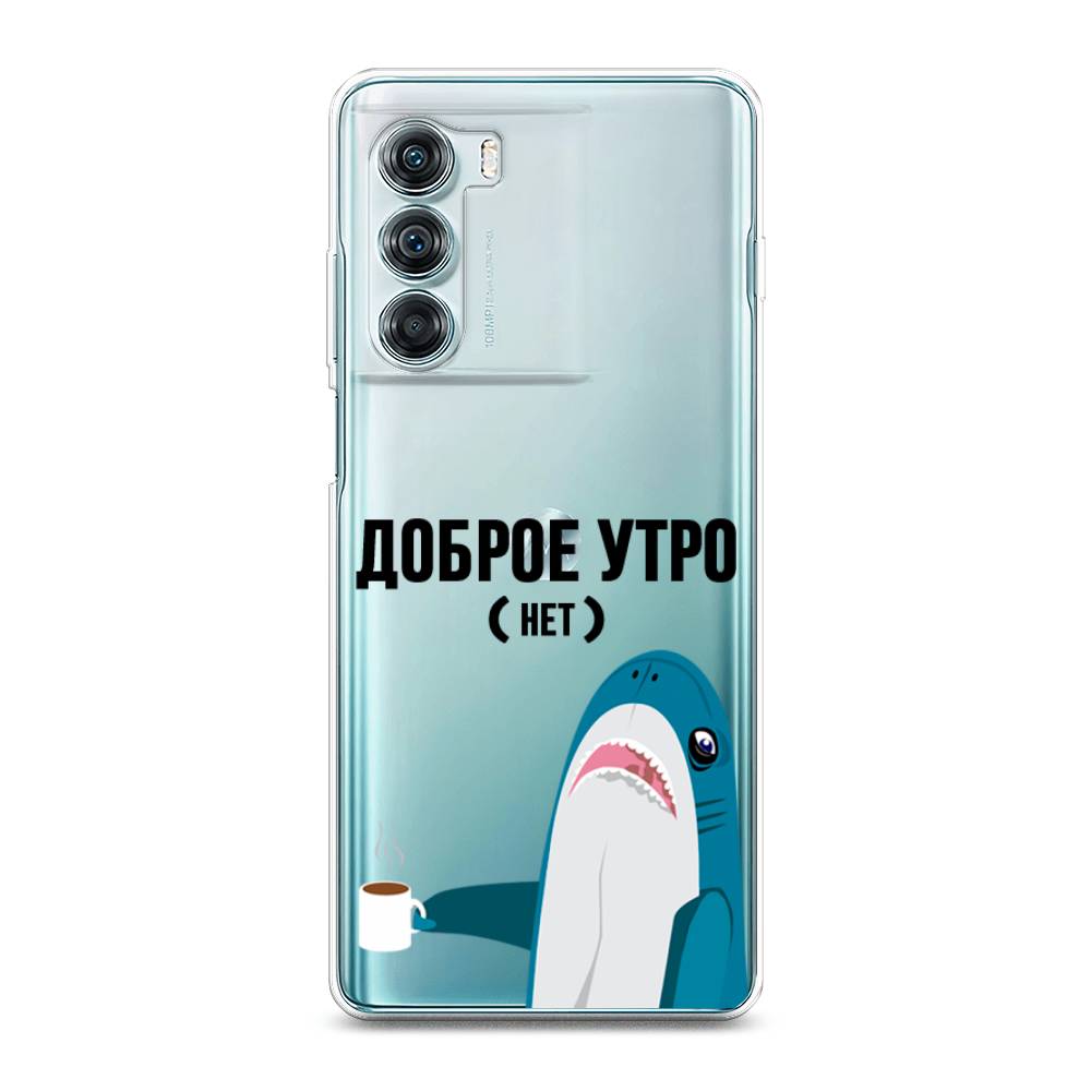 

Чехол Awog на Motorola Moto Edge S30 "Доброе утро", Разноцветный, 243050-2
