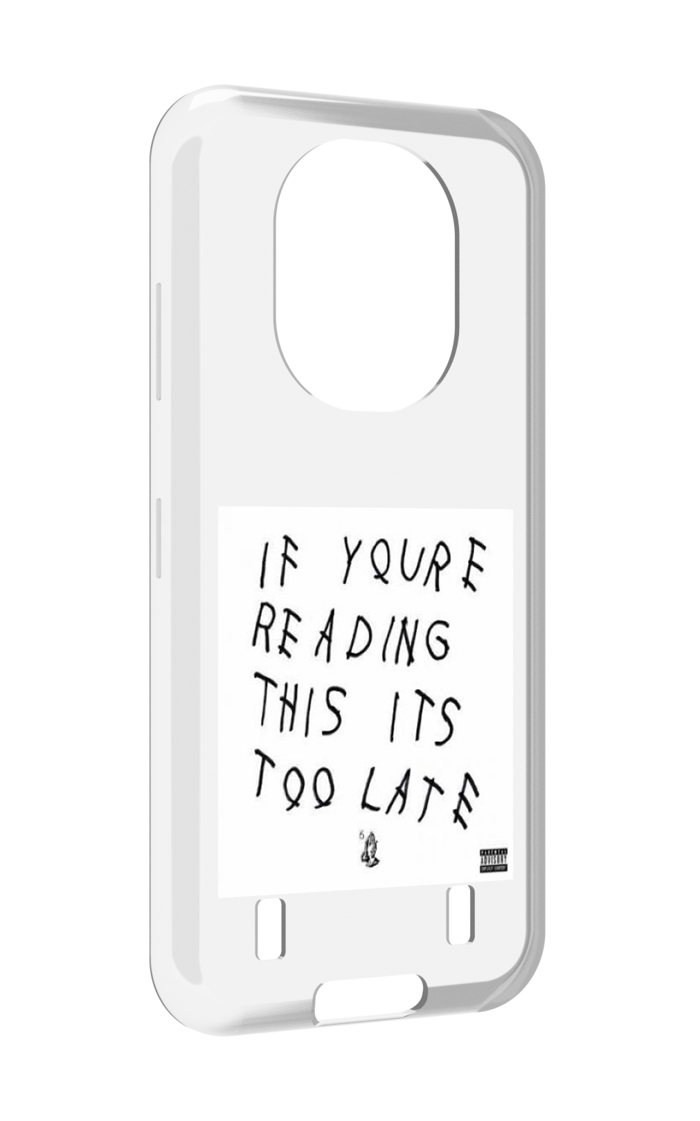 

Чехол MyPads Drake - If You’re Reading This It’s Too Late для Oukitel WP16, Прозрачный, Tocco