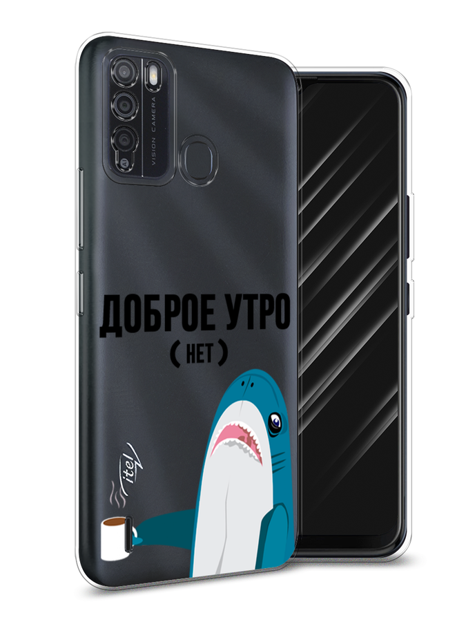 

Чехол Awog на Itel Vision 1 Pro "Доброе утро", Разноцветный, 3200350-2