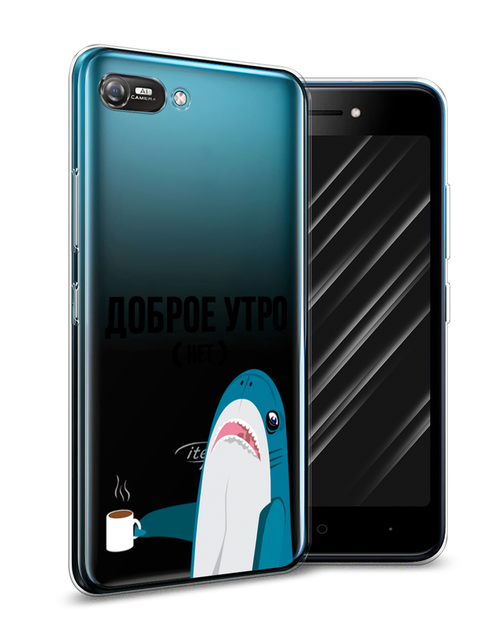 

Чехол Awog на Itel A25/A35 "Доброе утро", Разноцветный, 3200250-2