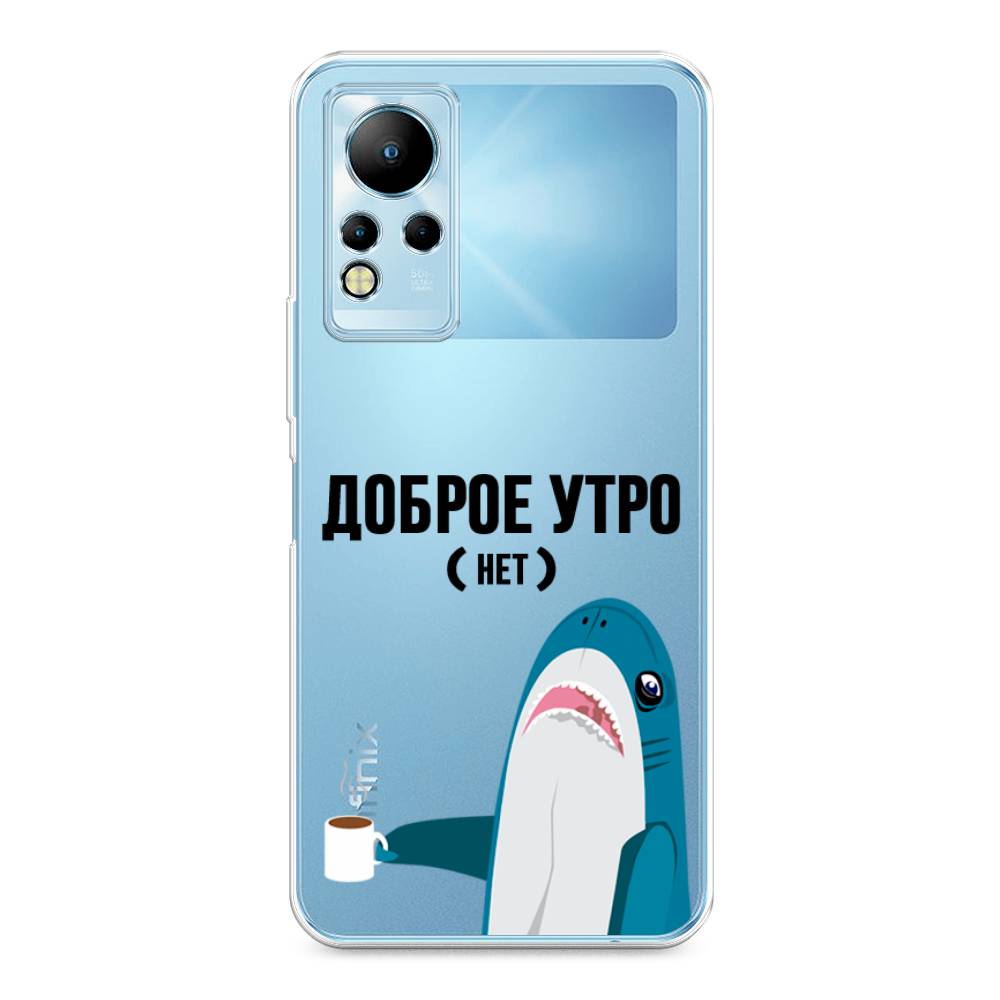 

Чехол Awog на Infinix Note 12 G88 "Доброе утро", Разноцветный, 3101850-2
