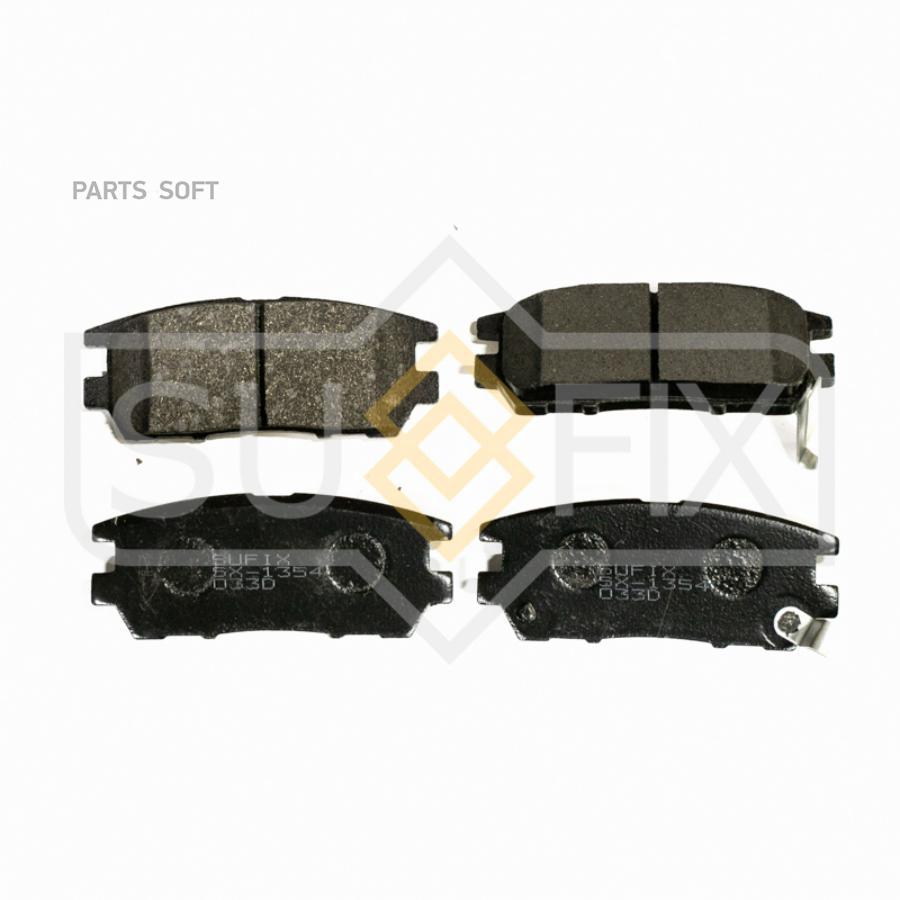 

Тормозные колодки Sufix задние правые/левые дисковые SX1354