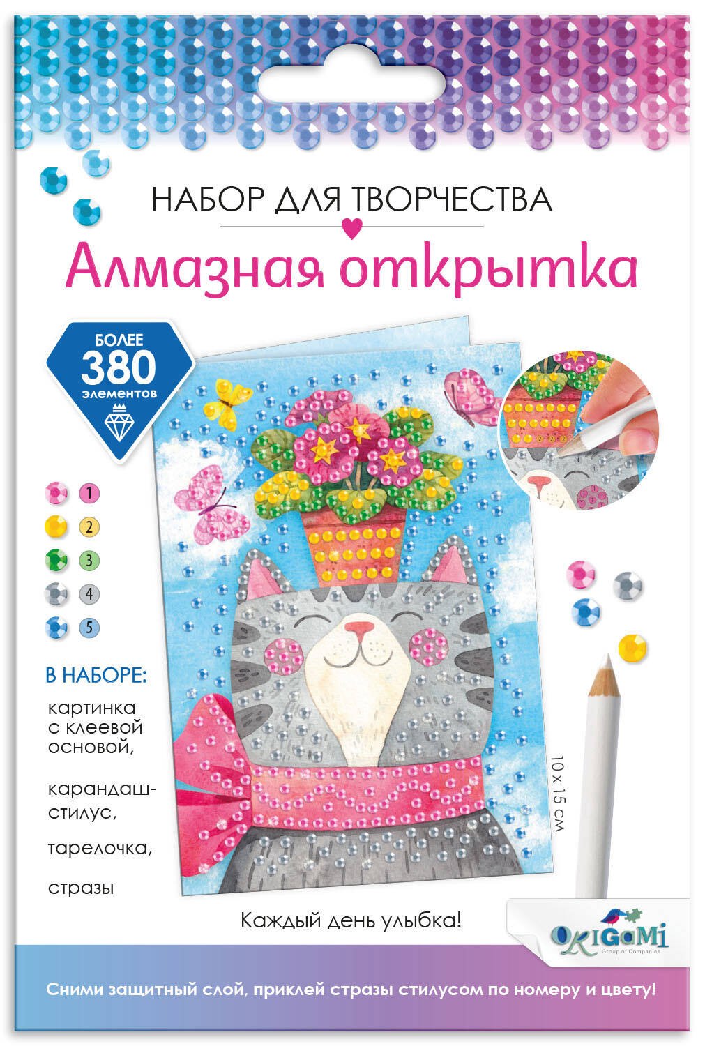 

Алмазная мозаика Origami Каждый день улыбка, 10х15 см, Каждый день улыбка