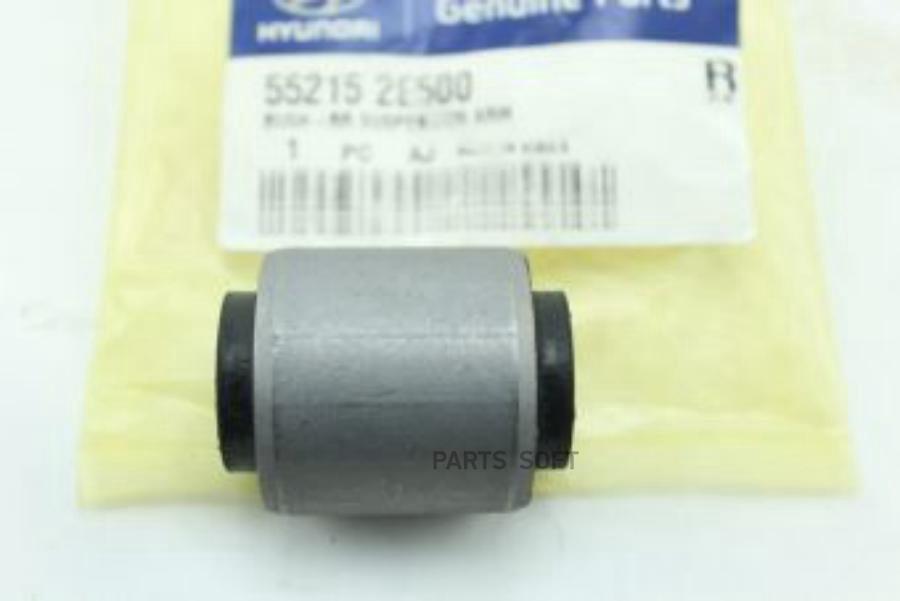 

Сайлентблок Заднего Рычага Hyundai/Kia 55215-2e500 Hyundai-KIA арт. 55215-2E500