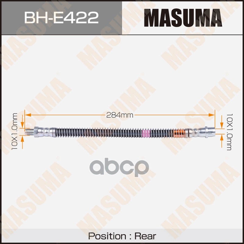 фото Шланг тормозной mercedes e (w211), cls (c219) задний masuma арт. bhe422
