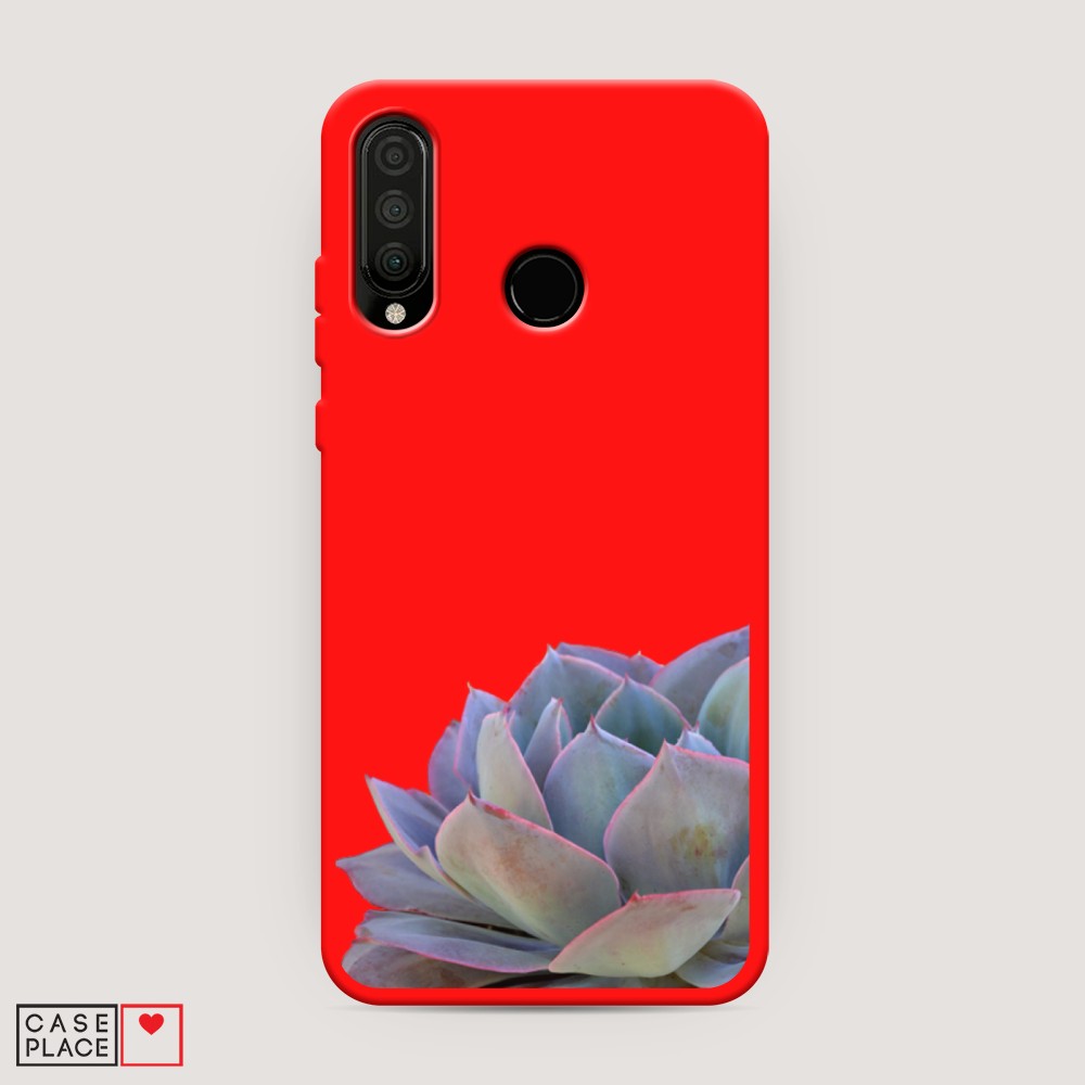 

Чехол Awog на Honor 20 Lite 2020 "Молодило уголок", Разноцветный, 611253-1