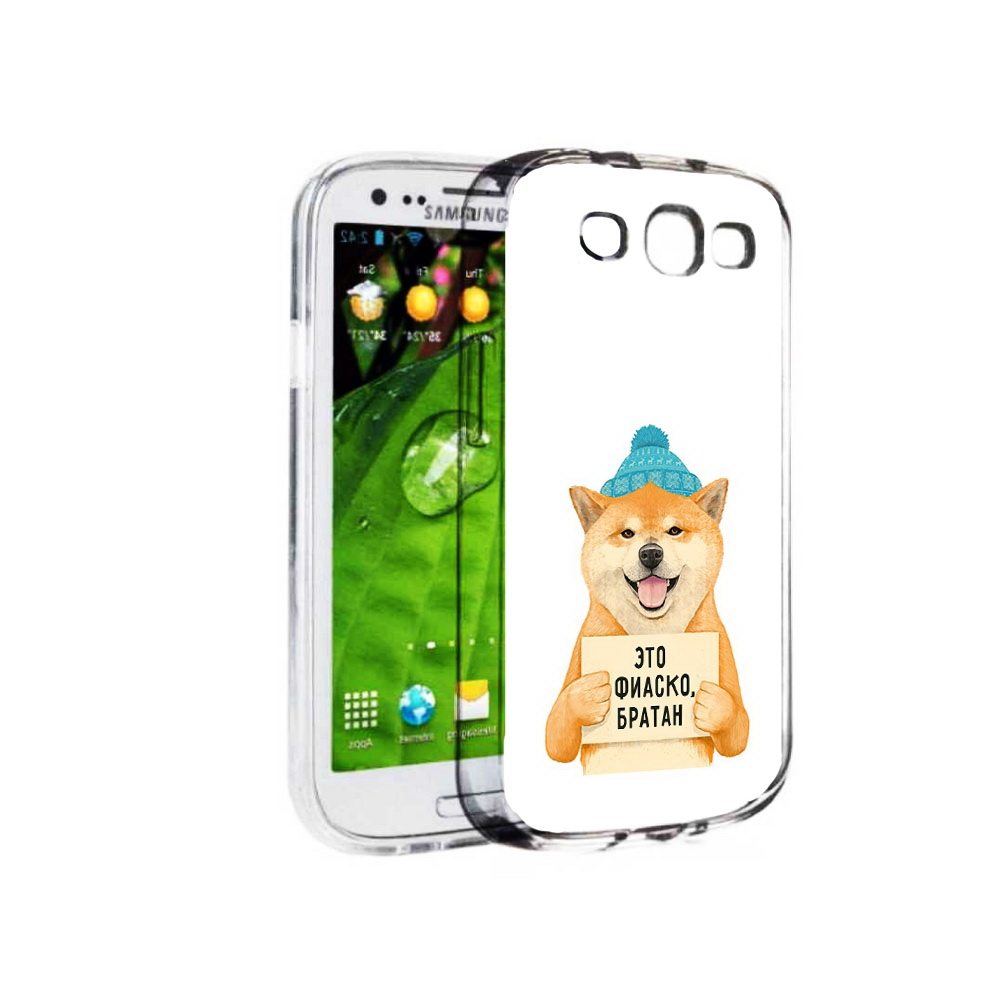 

Чехол MyPads Tocco для Samsung Galaxy S3 фиаско (PT123108.507.656), Прозрачный, Tocco