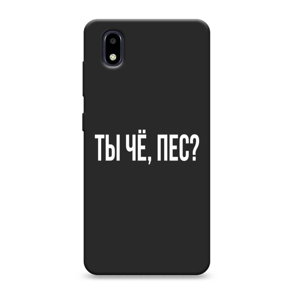 Чехол Awog на ZTE Blade A3 (2020) / ЗТЕ Блэйд A3 (2020) 