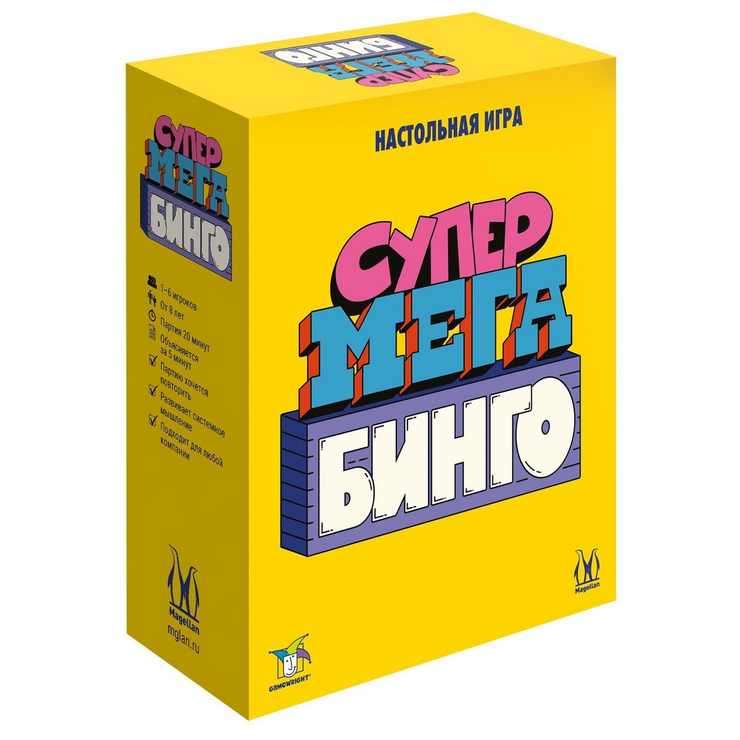 

Настольная игра Супермегабинго