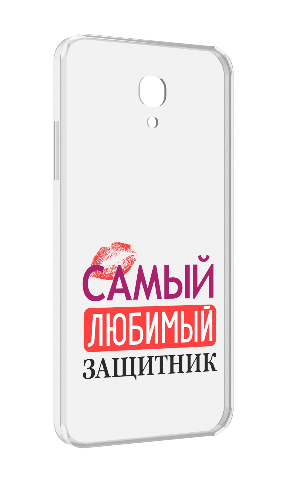 

Чехол MyPads любимый защитник для Lenovo Vibe P2 5.5 (P2a42), Прозрачный, Tocco