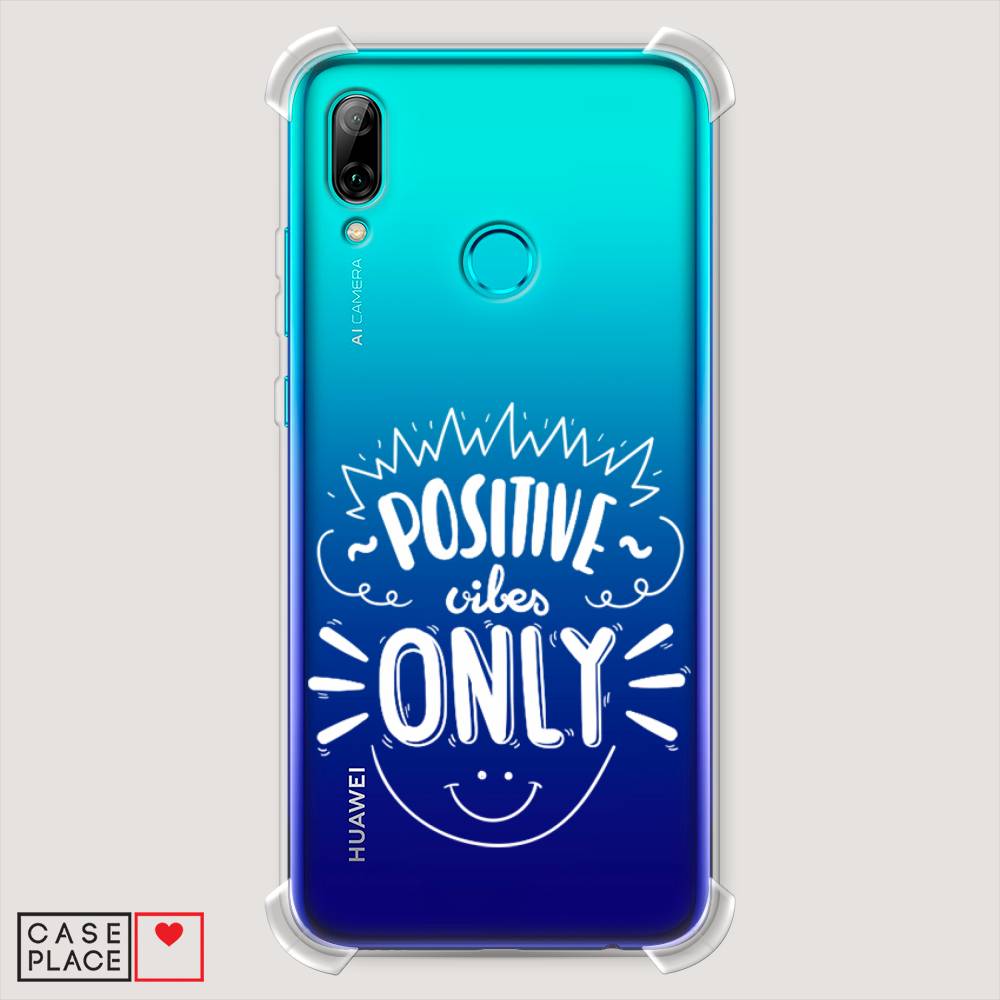 

Чехол Awog "Positive vibes only графика" для Huawei P Smart 2019, Белый, 67251-1