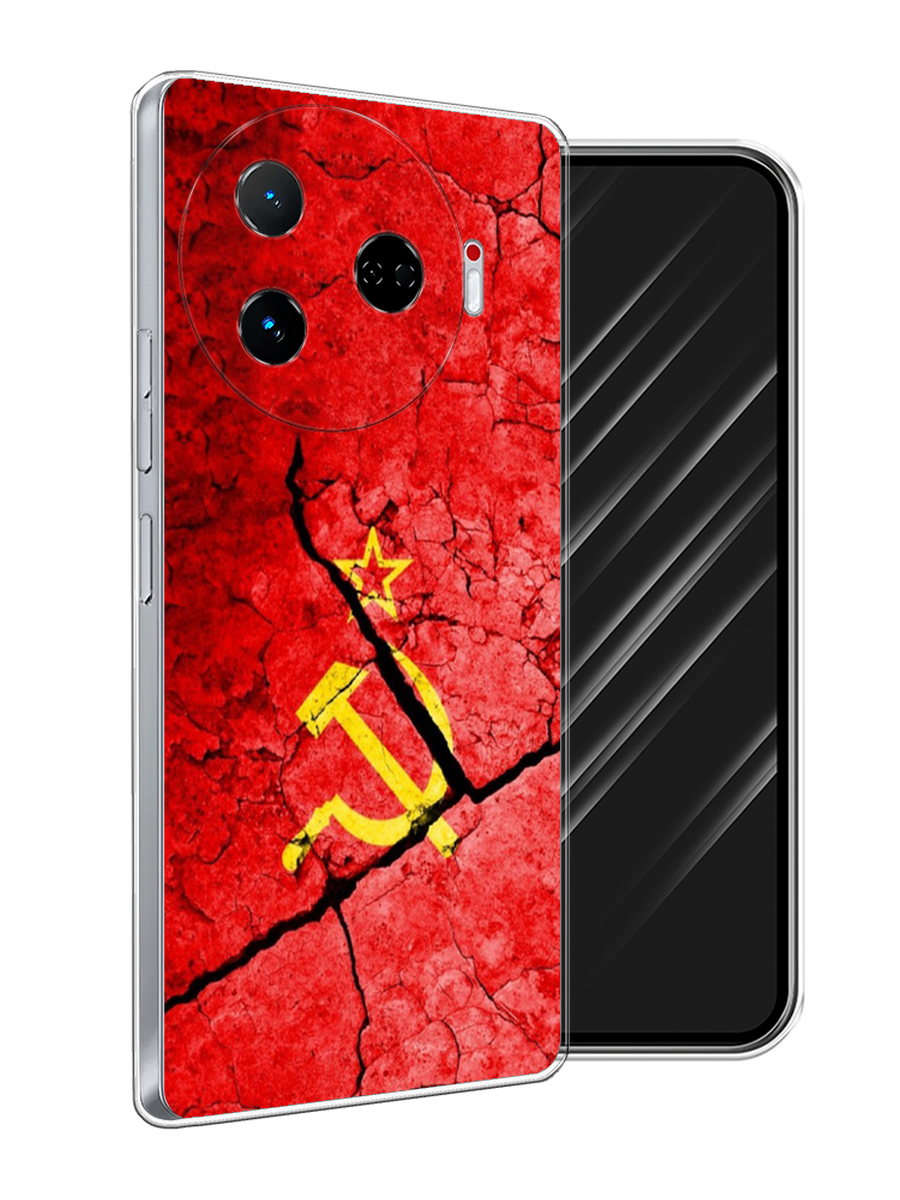 

Чехол Awog на Tecno Camon 30 Pro 5G "СССР", Красный;черный;желтый, 305150-1