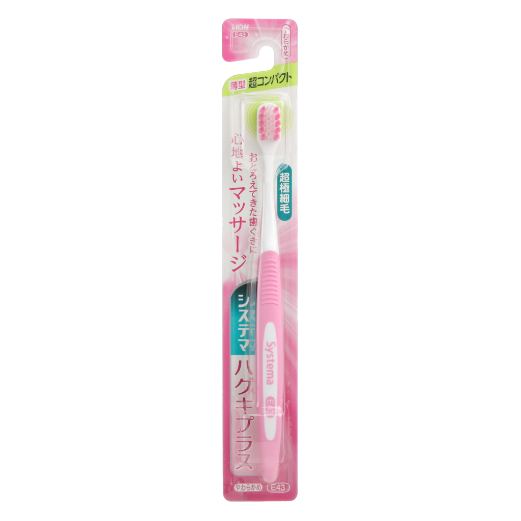 Зубная щетка Lion Systema Haguki Plus суперкомпактная с двойной высотой щетинок мягкая зубная щетка cj lion systema розовый