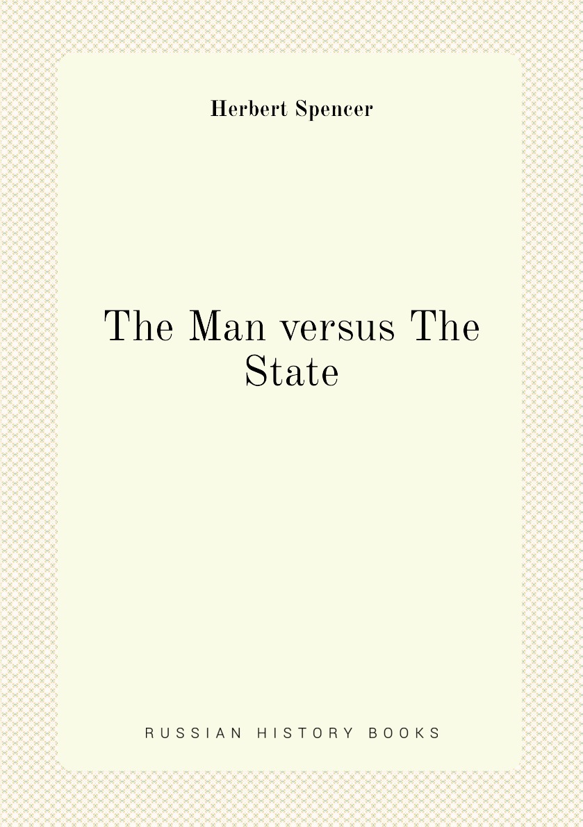 

The Man versus The State