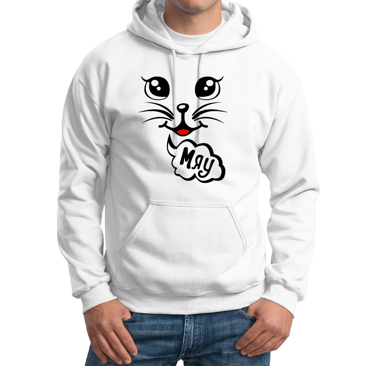 

Худи унисекс CoolPodarok Мяу белое 54 RU, Белый, M0114224