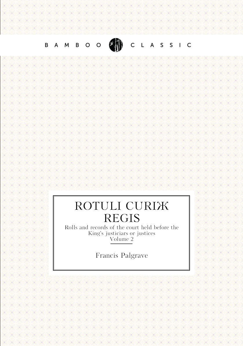 

Rotuli curi regis