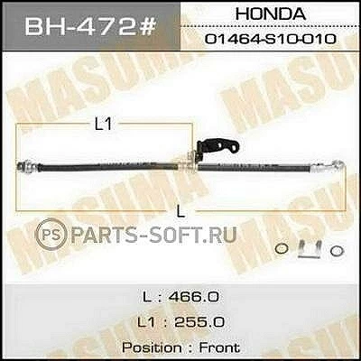 фото Шланг тормозной masuma bh-472