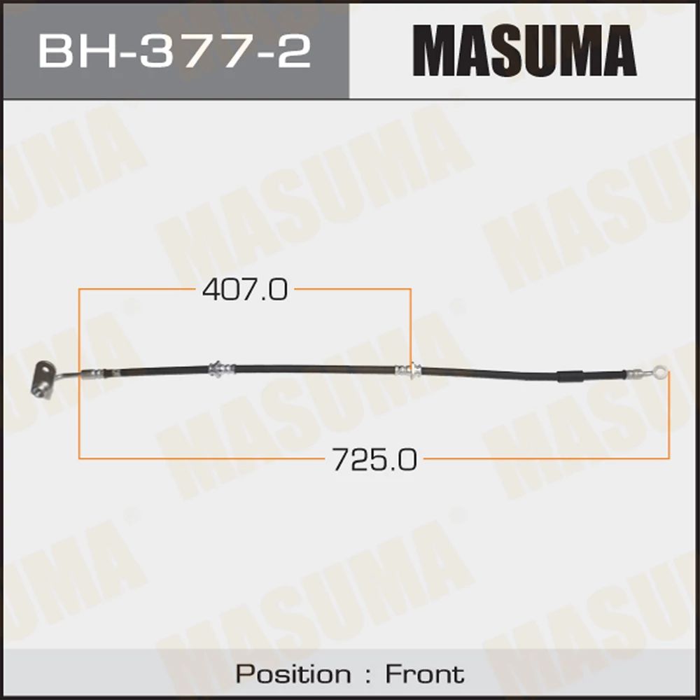 

Шланг тормозной Masuma BH-377-2
