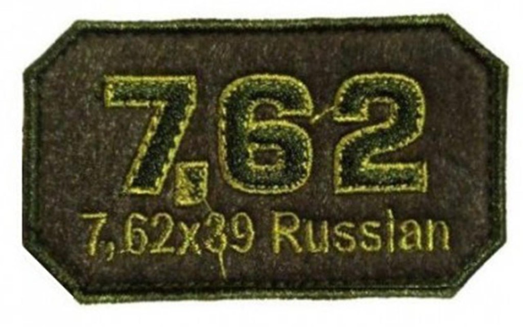 

Нашивка на липучке Ripoma 45240 00116002 7,5х4 см, Разноцветный, 45240