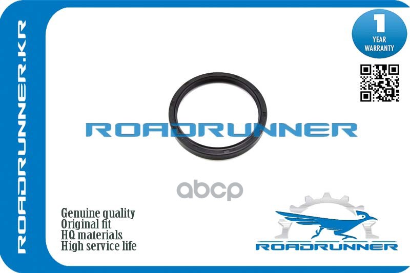 

Сальник Коленвала Roadrunner Rr-09283-98002 ROADRUNNER RR0928398002