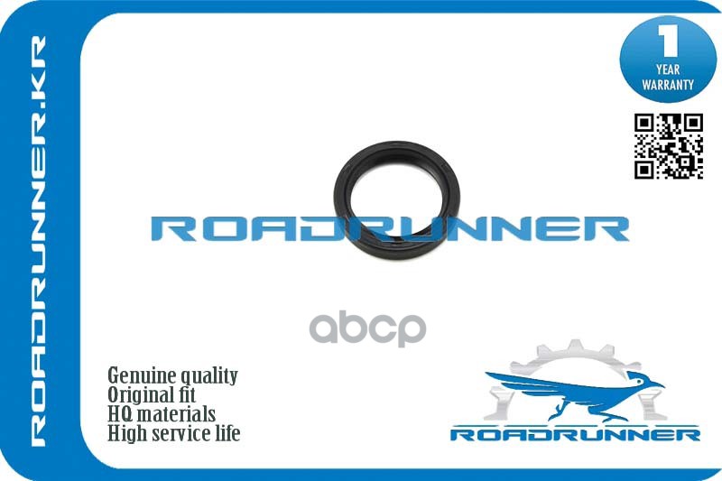 Сальник Коленвала Roadrunner Rr-90311-38089 ROADRUNNER RR9031138089