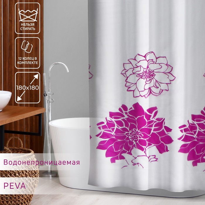 

Штора для ванной комнаты Доляна Пионы, 180x180 см, PEVA, Белый;розовый