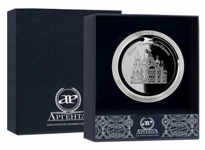 

Закладка из серебра Фабрика серебра "аргента" 290ЗК22801_хск, 290ЗК22801_хск