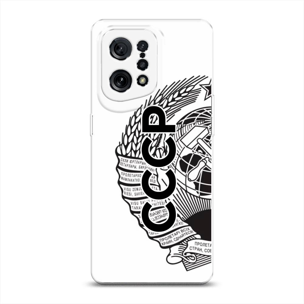 

Чехол Awog на Oppo Find X5 "Герб СССР", Разноцветный, 259750-10