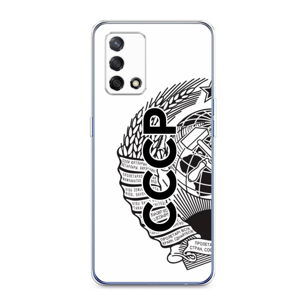 

Чехол Awog на OPPO A74 4G/F19 "Герб СССР", Разноцветный, 256050-10