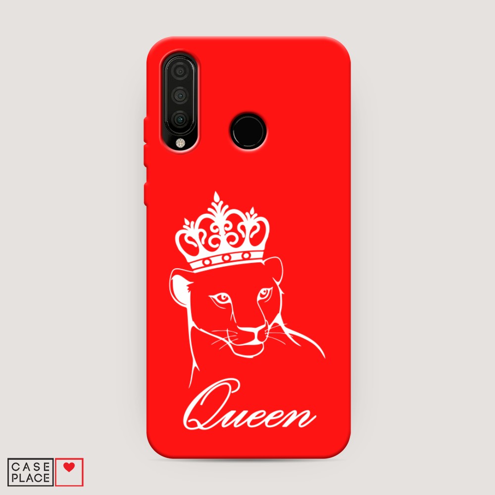 

Чехол Awog на Honor 20 Lite 2020 "Львица королева", Разноцветный, 611253-1