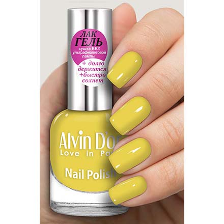 

Лак-гель Alvin D'or №1657