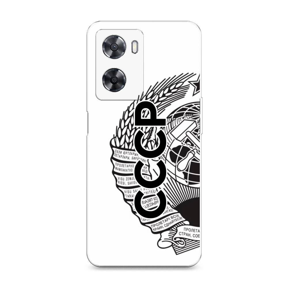фото Силиконовый чехол "герб ссср" на oppo a57 4g awog