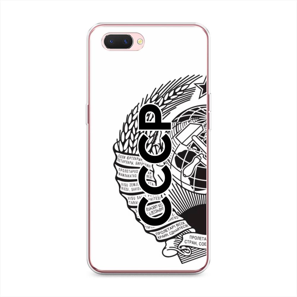 

Чехол Awog на Oppo A3s "Герб СССР", Разноцветный, 252050-10