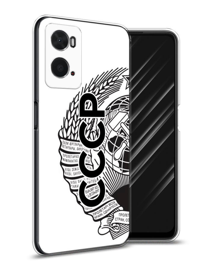 

Чехол Awog на Oppo A36 "Герб СССР", Разноцветный, 259950-10