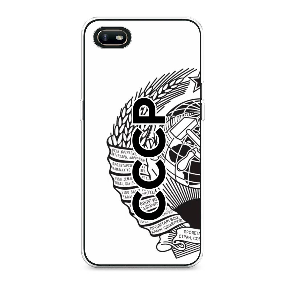 

Чехол Awog на Oppo A1k "Герб СССР", Разноцветный, 252150-10