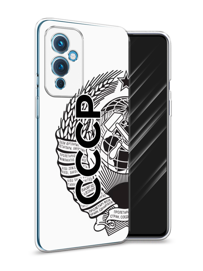 

Чехол Awog на OnePlus 9 LE2110 / ВанПлас 9 LE2110 "Герб СССР", Разноцветный, 152750-10