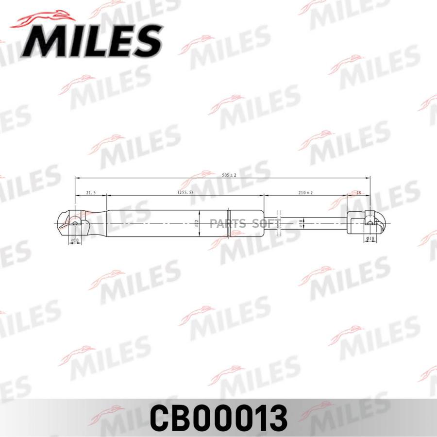 

MILES Упор газовый MILES CB00013 OPEL ZAFIRA 05- амортизатор багажника 1шт