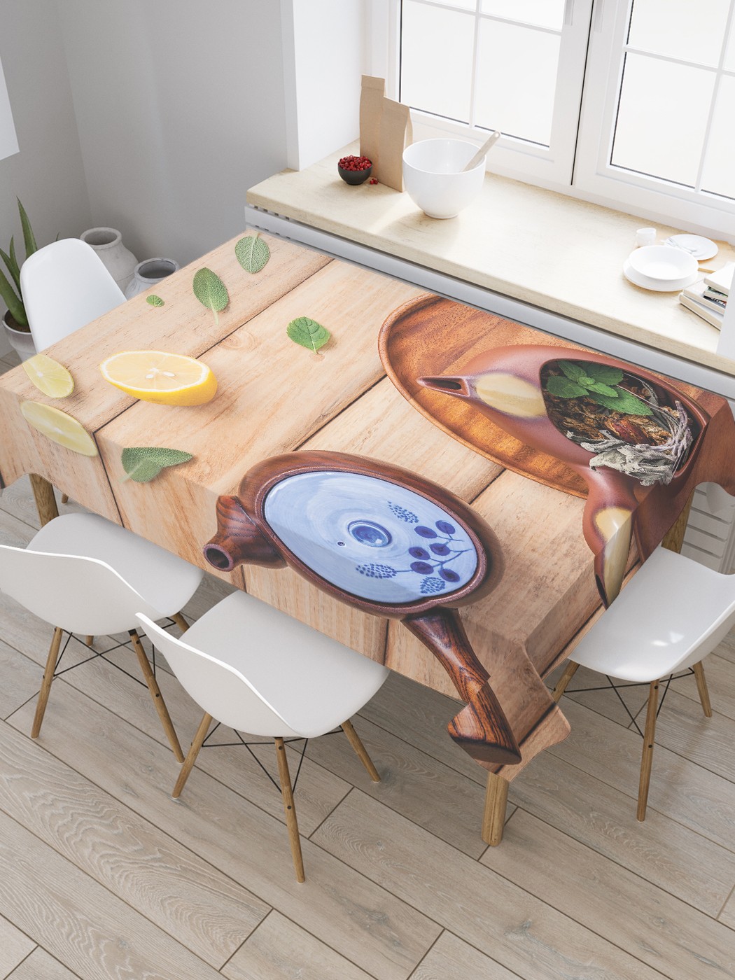 

Скатерть прямоугольная JoyArty "Травяной чай с медом" из сатена, 120x145 см, Бежевый, Травяной чай с медом