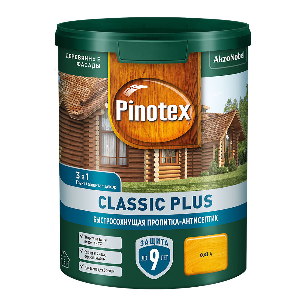 Антисептик Pinotex Classic Plus сосна 0,9 л