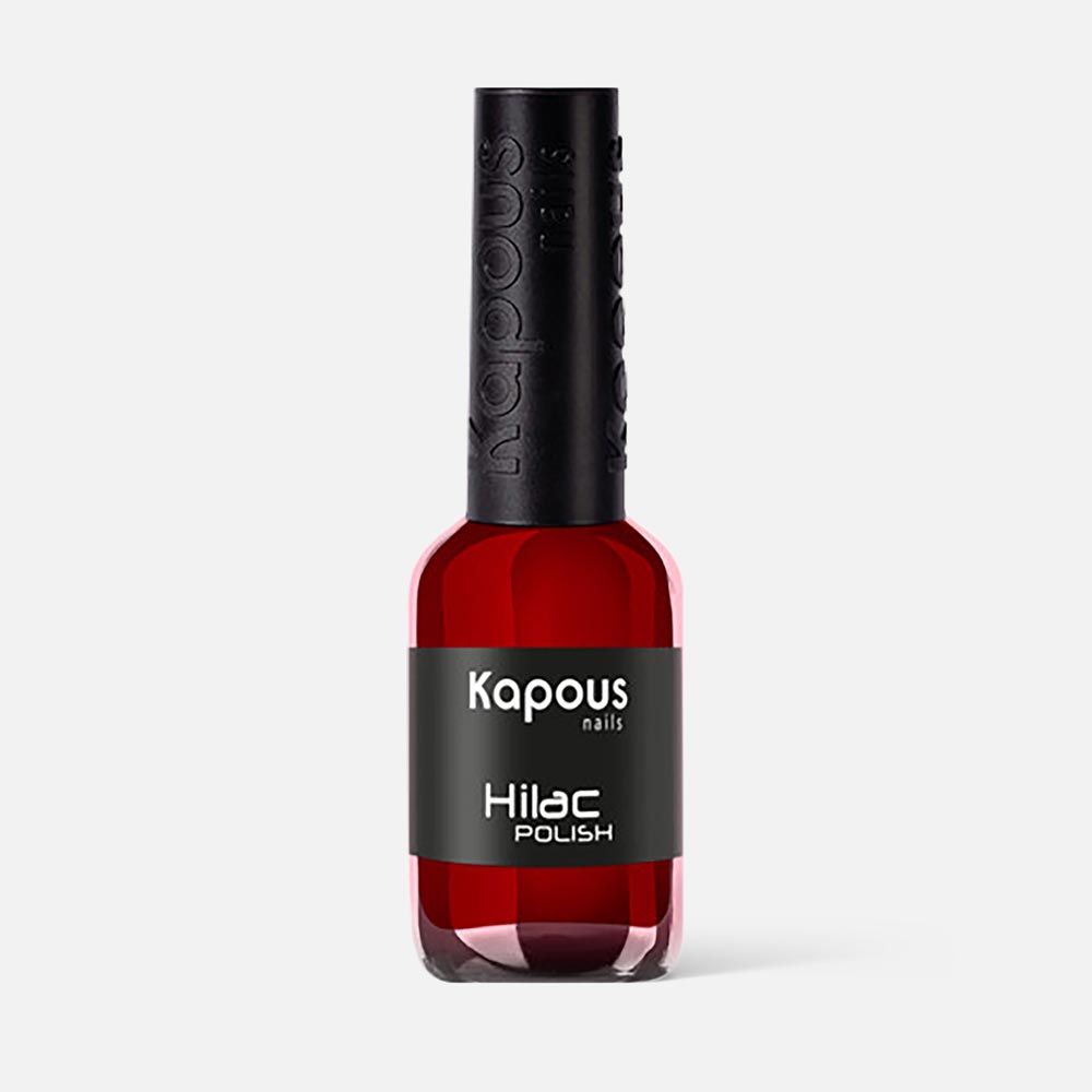 Лак для ногтей Kapous Professional Nails Hi-Lac №2104 Без стеснения 9 мл