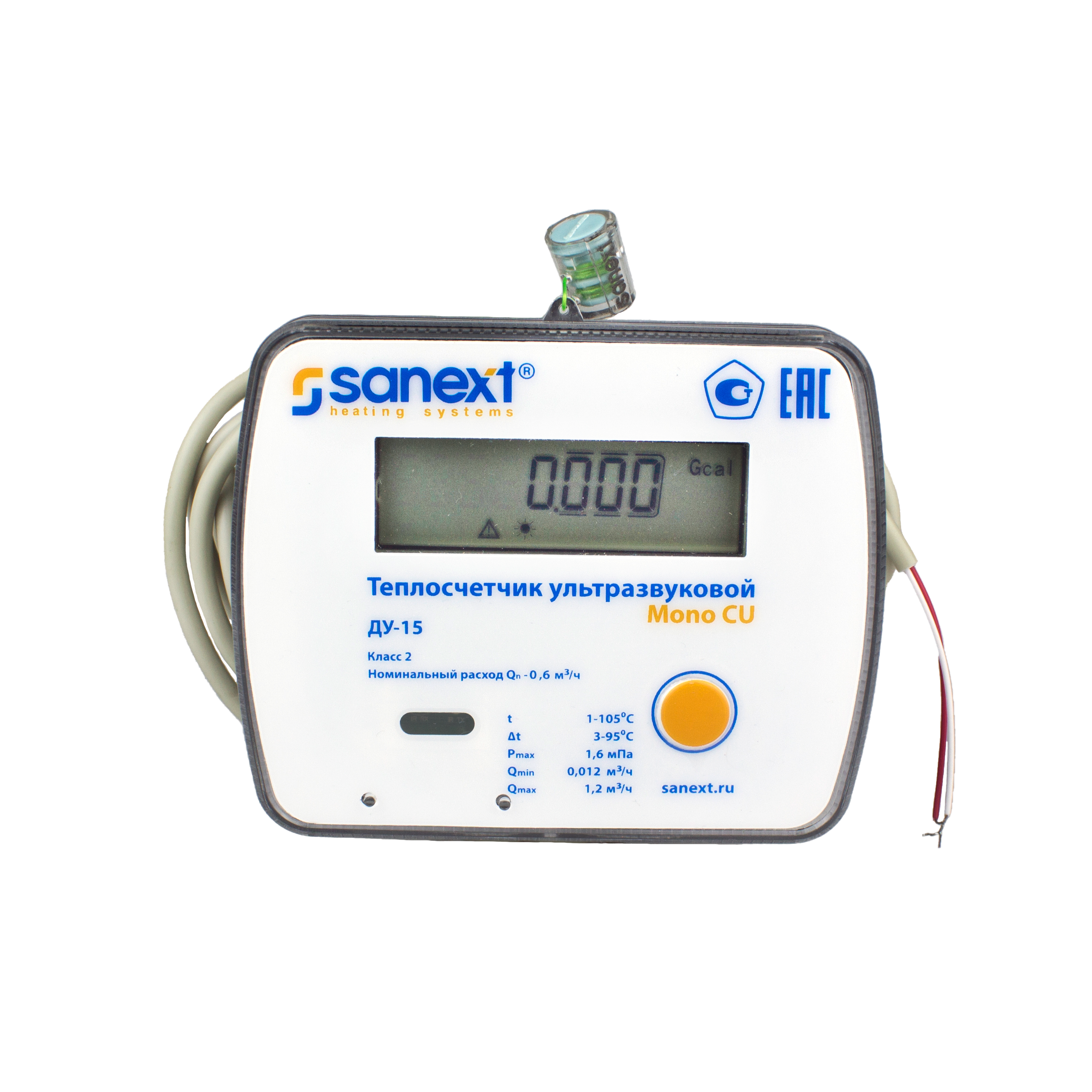 

Теплосчетчик SANEXT Mono CU Ду 15 мм 0,6 м3/ч подающий Impulse (5751)