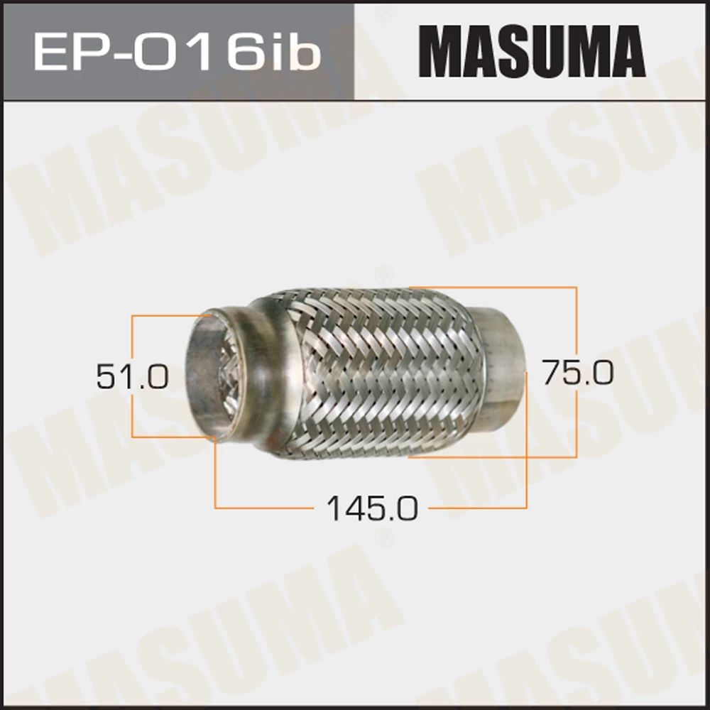 

Гофра глушителя 51x145 MASUMA EP-016ib, Masuma