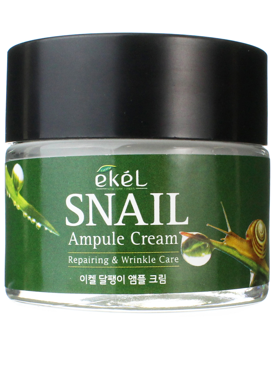 Крем для лица Ekel Snail Ampule Cream 70 мл солнцезащитный крем ekel с улиточным муцином spf 50 pa 70 мл