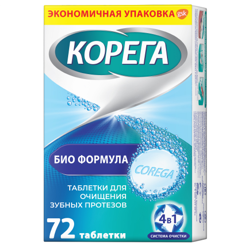 Таблетки для очищения зубных протезов Корега Био Формула, 72 шт