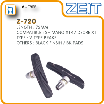 

Колодки тормозные на велосипед Колодки тормозные Z-720 для V-brake, картриджные, резьбовые