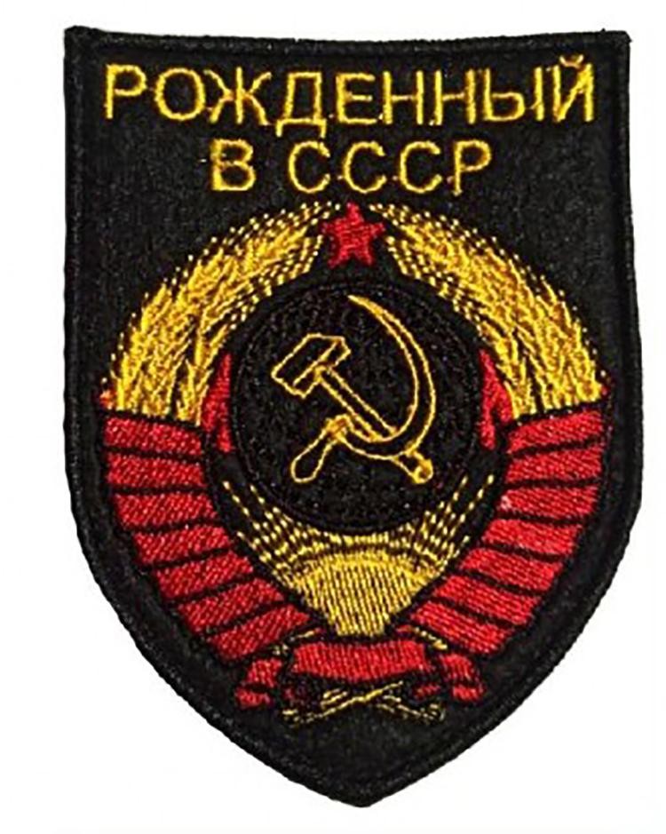

Нашивка на липучке Ripoma 45233 00115995 7х9 см, Разноцветный, 45233