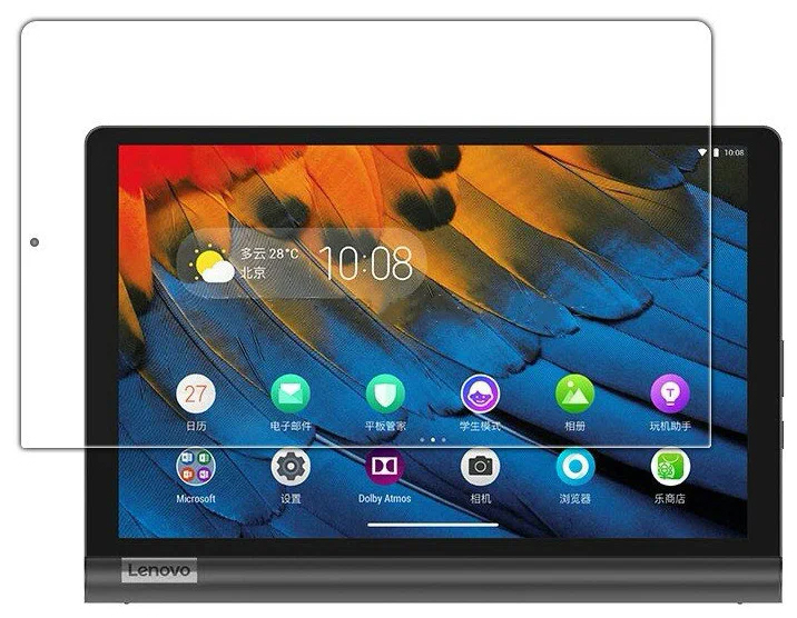 Защитное стекло Brozo для Lenovo Yoga Tablet 8 3 (YTE3-850M) (стекловолокно + пленка)