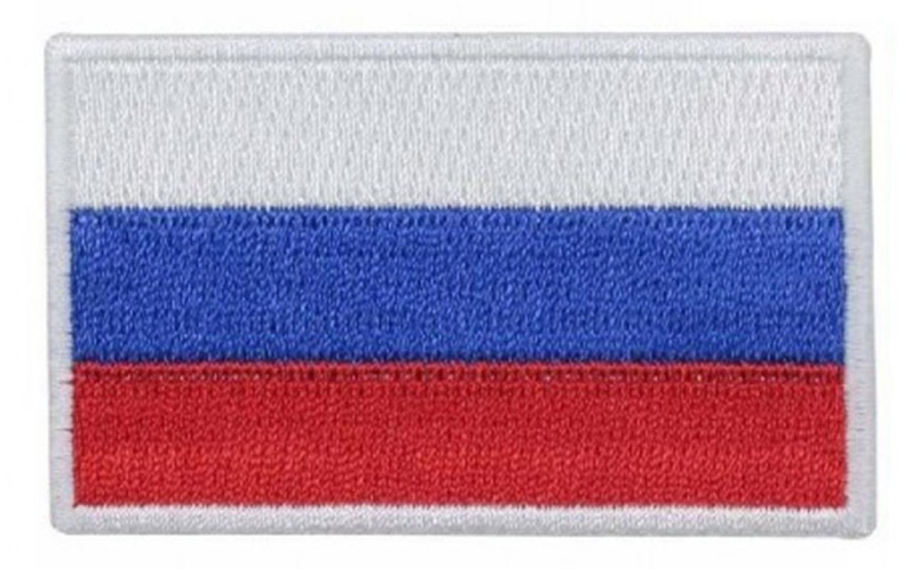 

Шеврон на липучке Ripoma 45223 00115978 7,5х6 см, Разноцветный, 45223