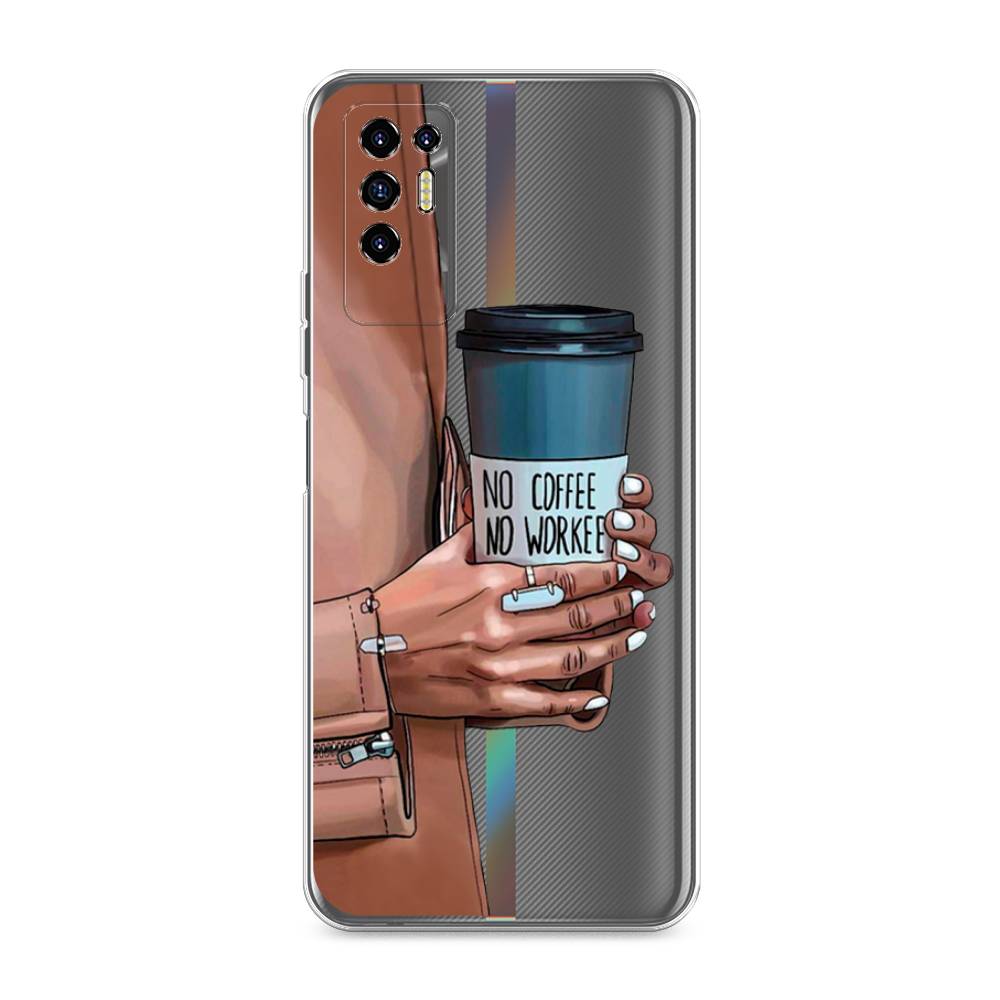 

Чехол Awog на Tecno Pova 2 "No coffee", Разноцветный, 300550-7